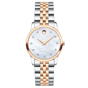 Movado Museum Classic Mother of Pearl White Dial Two Tone Steel Strap Watch for Women - 0607077